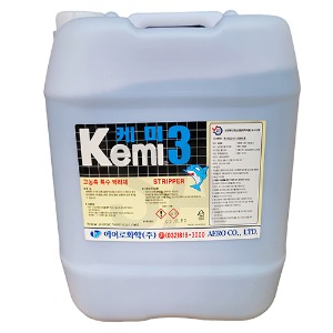 케미3 Kemi3 고농축왁스박리제 바닥왁스제거제 바닥청소 타일왁스작업